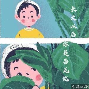 亚洲综合干
